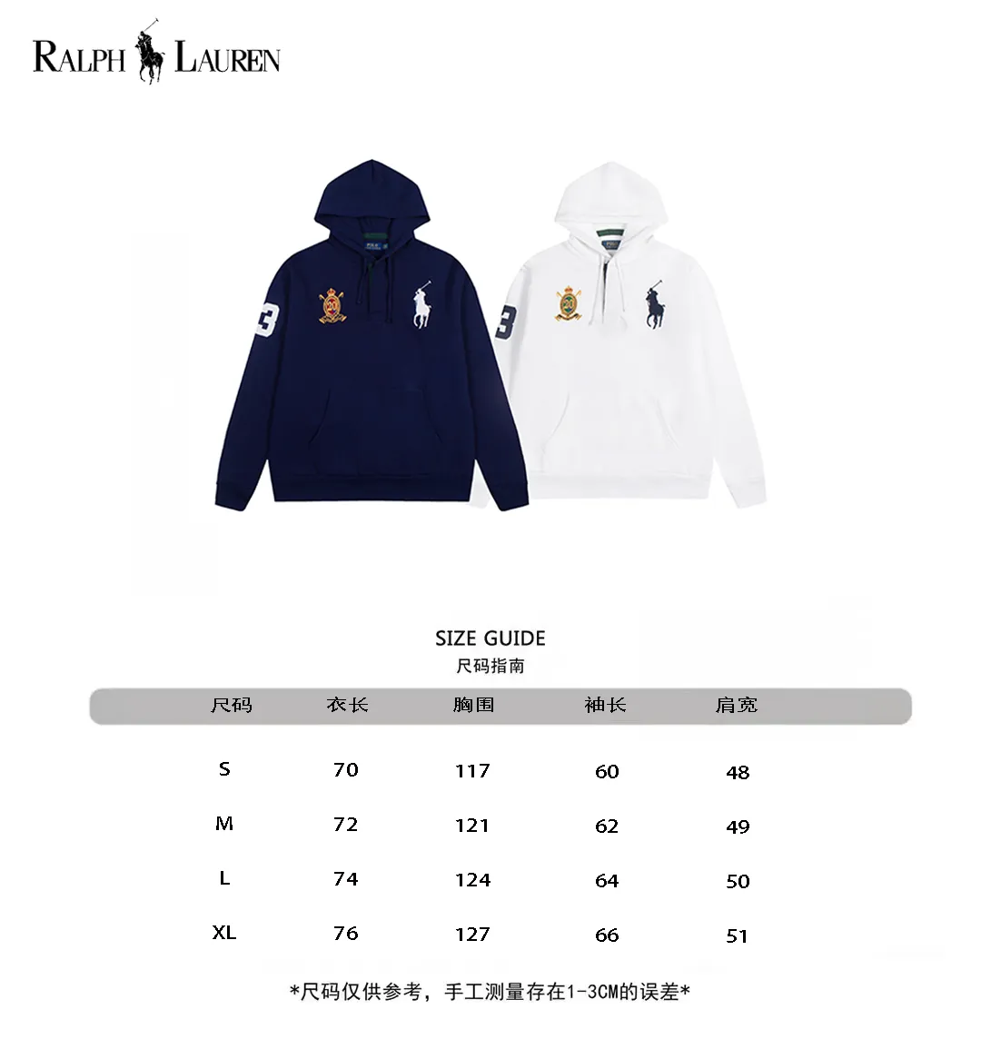 25119 #Size chart P280